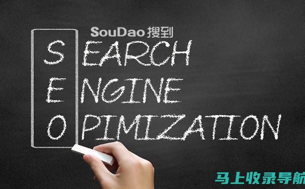 如何提升网站建设效率与运营效果，助力企业网络营销